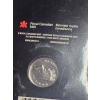 Image 3 : 2003 Canada Uncirculated Coin Set by Royal Canadian Mint