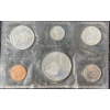 Image 5 : 1965 Canadian Uncirculated Silver Coin Set