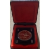 Image 1 : 1973 Canadian Dollar Commemorating the Centennial of the RCMP 50% Silver 23.3 Grams