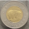 Image 4 : Canadian Uncirculated Coin Sets