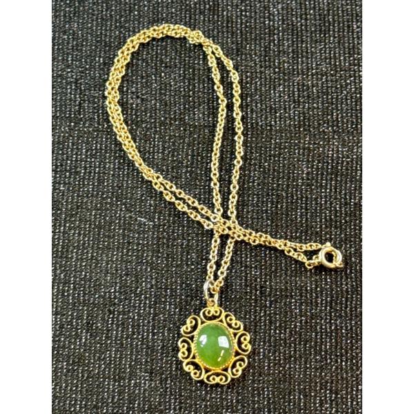 Nephrite Jade Pendant Necklace
