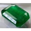 Image 3 : Emerald (11.25 ct, 15.7×12×6.5 mm)