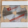 Image 8 : Circular Saw and Diamond Blade Cutting Discs, Various Brands and Sizes