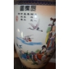 Image 3 : Asian Design Floor Vase w/ Wooden Stand10.5" Diameter Top, 43 T  