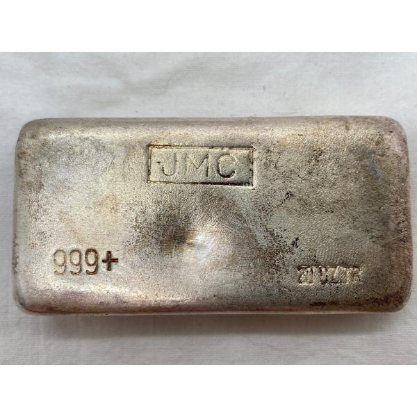 20oz Johnson Matthey Silver Bar