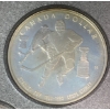 Image 2 : 1993 Canadian Proof Dollar Set Commemorating the 100th Anniversary of the Stanley Cup
