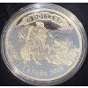 Image 2 : 2014 $5 Saint George Slaying Dragon Fine Silver Coin 23.17 Grams