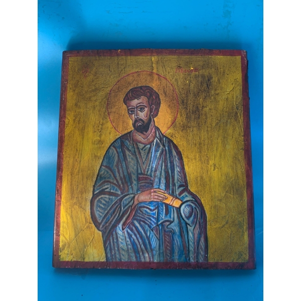  Saint James the Apostle Painted on a Wooden Board - 10.5x12