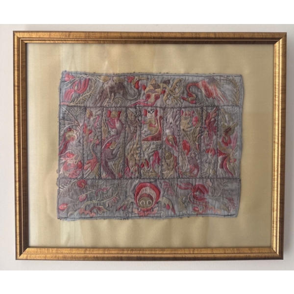 Antique Framed Silk Screen 11x9