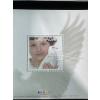 Image 7 : The Official Millennium Keepsake By Canada Post
