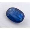 Image 2 : Blue Kyanite gemstone 19.23 ct Certified  Value ($15,384 Appraisal)