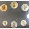 Image 4 : 2014 Specimen Set
