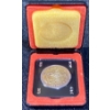 Image 1 : Canadian 1973 RCMP Centennial Quarter