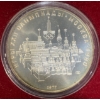 Image 8 : 1980 Moscow Olympics Commemorative Coin Set 90% Silver 223.785 Grams