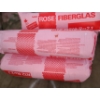 Image 1 : Fibreglass 5 Packages- RS12/RSI2.1