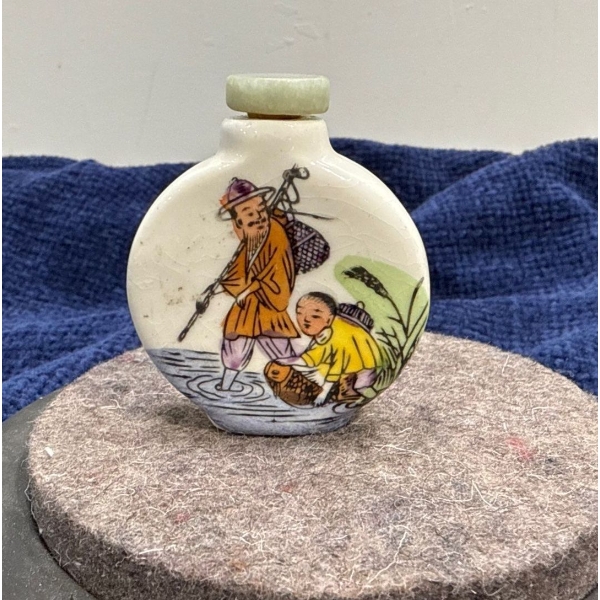 Hand Painted Teachable Moment Snuff Bottle with Spoon 2.5H