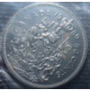 Image 12 : 4 Canadian UNC Coin Packs, 1978, 1979, 1980 and 1982