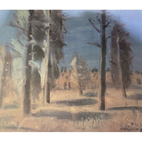 Tundra & Trees (22" x 24.5" Before Frame)