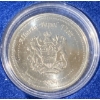 Image 3 : 1984 Alberta Papal Visit Medallion 