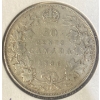 Image 2 : 1936 Canadian 50 Cent Coin 92.5% Silver 11.62 Grams