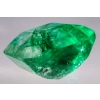 Image 2 : Emerald (9.35 ct, 12.6×12.6×8.7 mm)