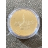 Image 4 : Royal Canadian Mint 13-Piece Provincial Commemorative Coin Set