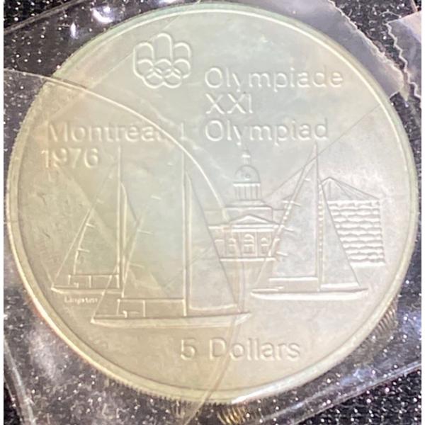 1976 $5 Montreal Olympic Sterling Silver Coin