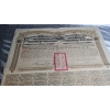 Image 2 : 1913 Government Of The Chinese Republic 5.5% Gold Loan Bond For The Province Of Petchili.