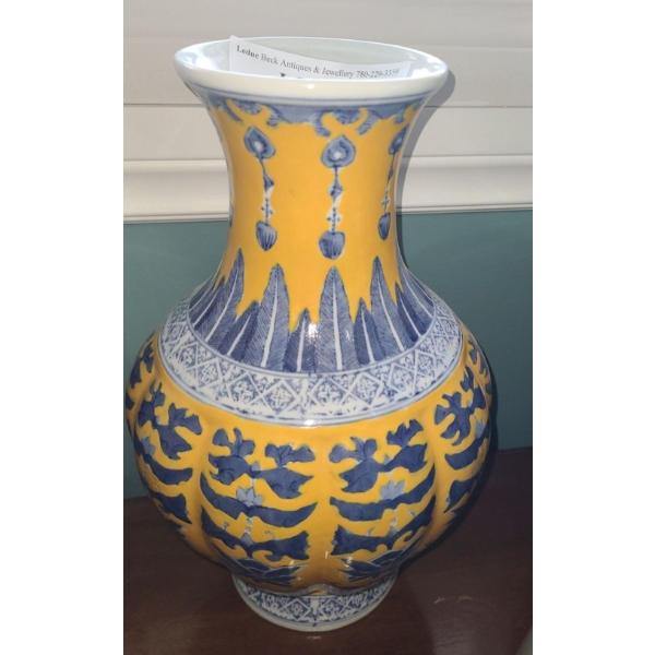 Yellow,  Blue & White Chinese Vase 14 h