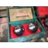 Image 2 : Chinese Iron Balls and Metal Trays- Oval: 12 X 8.5 