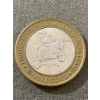 Image 3 : Seven Limited Edition $10 Gaming Tokens Featuring .999 Fine Silver Inserts