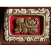 Image 2 : South American Style Stone Wall Plaque (5.75" x 4.5")