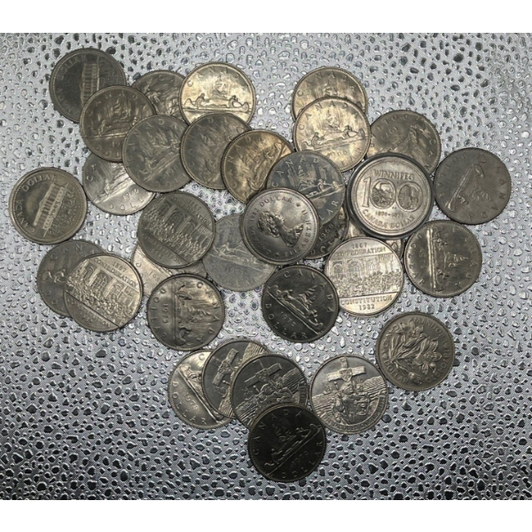 Collection of Canadian Nickel Dollars (at least 30)