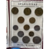 Image 3 : Collection of Brazillan Coins in Sleeve