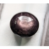 Image 2 : 16.25 ct Certified Burmese Star Ruby Gemstone ($24,375 Appraisal)
