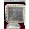 Image 3 : 1995 Canadian 400th Anniversary of the Discovery of Davis Strait Silver Dollar 23.3g 50% Silver	