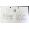 Image 6 : 1965 Canadian Uncirculated Silver Coin Set