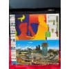 Image 3 : Collection Canada 04 The Collection of Canada's Stamps Collection Book 