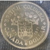 Image 3 : 1971 Canadian Uncirculated Coin Sets