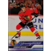 Image 1 : Connor Bedard Chicago Blackhawks Rookie Card - 2023-24 Upper Deck Series 2 Young Guns #451