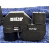 Image 3 : Ensign 7x35 Field 10 Binoculars,  Mizar 8x21 Field 7 