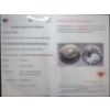 Image 3 :  ($6,693 Appraisal) - 63.74 ct Certified Mermaid Rock Quartz gemstone PAIR