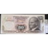 Image 5 : Collection of Turkish Paper Money