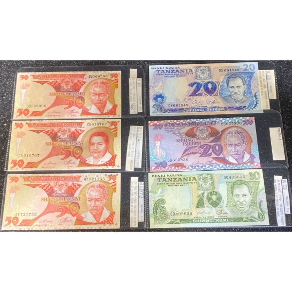 Collection of Tanzanian Paper Money
