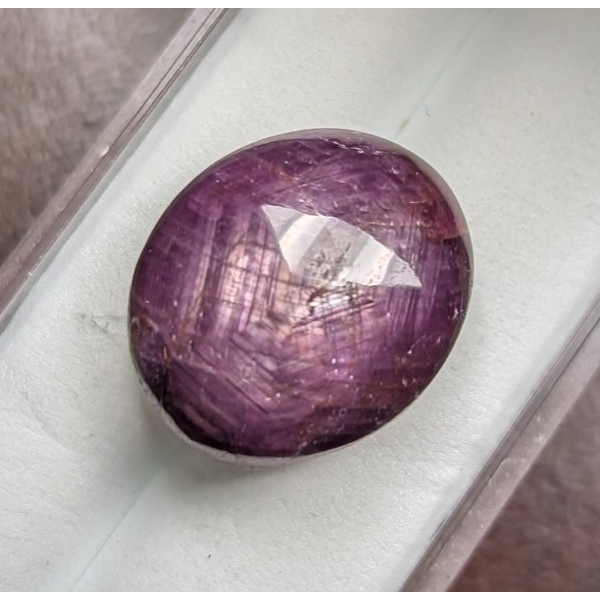 18.55 ct Certified Star Ruby Gemstone ($27,825 Appraisal)