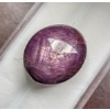Image 1 : 18.55 ct Certified Star Ruby Gemstone ($27,825 Appraisal)