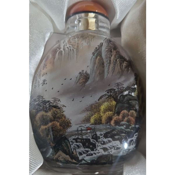 Artist: Yi Fan "Landscape" Wang Xisan Ji School Reverse Painting Snuff Bottle