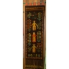 Image 3 : Vintage Peru Wool Wall Hanging  Woven Wall Tapestries Embroidered Silk 54"x46"tall (largest)