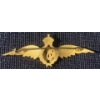 Image 3 : Royal Canadian/ Royal Air force Sweetheart Pins From WWII