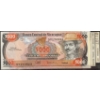 Image 8 : Collection of Nicaraguan Paper Money